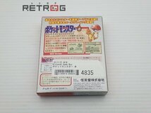 ポケットモンスター 赤 ゲームボーイ GB_画像2