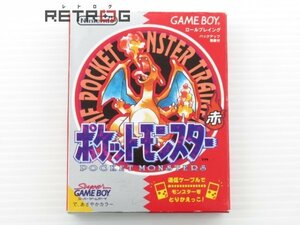 【外箱のみ】ポケットモンスター（赤） ゲームボーイ GB