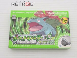 ポケットモンスター リーフグリーン ゲームボーイアドバンス GBA