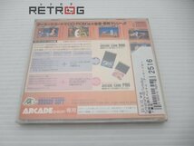 餓狼伝説スペシャル（アーケードカード専用） PCエンジン PCE CD-ROM2_画像2