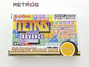 テトリスアドバンス ゲームボーイアドバンス GBA