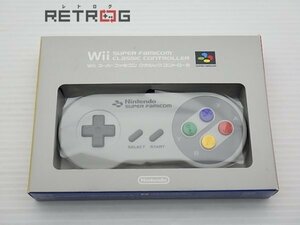 スーパーファミコンクラシックコントローラー（Wii） Wii