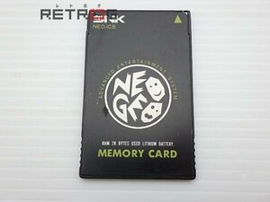 メモリーカード (Neo Geo) NEO-IC8 ネオジオ NEOGEO