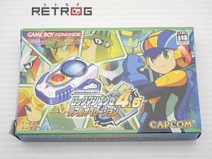 ロックマンエグゼ４.5　リアルオペレーション ゲームボーイアドバンス GBA