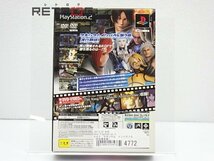 ＫＯＦ　マキシマム　インパクト２（初回限定版） PS2_画像2