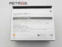 デュアルショック３充電スタンド　チャージングステーション　CECH-ZDC1J PS3_画像2