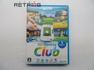 Wii Sports Club Wii U