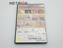 ドラゴンボールＺ　スパーキング！メテオ PS2_画像2