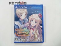 メルルのアトリエ Plus ～アーランドの錬金術士3～ 通常版 PS Vita_画像1