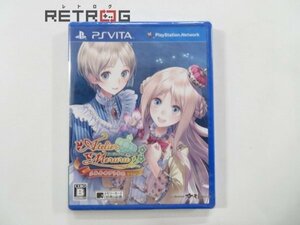 メルルのアトリエ Plus ～アーランドの錬金術士3～ 通常版 PS Vita