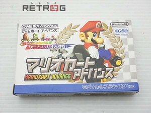 マリオカートアドバンス ゲームボーイアドバンス GBA