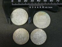 ◆H-78415-45 オーストリア 1958年 10シリング銀貨 1960年 1961年 5シリング銀貨 まとめて 硬貨4枚_画像2