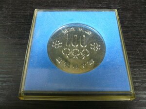 ◆JA-10756-45 1972年 昭和47年 札幌オリンピック 100円記念硬貨デザイン 記念メダル ケース付