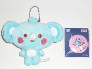 BT21 2点セット (ふわふわマスコット2 1種 KOYA [RM] ぬいぐるみ キーホルダー/ファミリーマート 缶バッジ MANG [J-HOPE]) BTS 防弾少年団