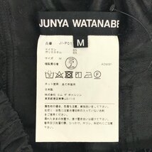 COMME DES GARCONS JUNYA WATANABE コムデギャルソン ジュンヤワタナベ AD2021 JI-P011 ジャガードサルエルハーフパンツ M ブラック_画像5