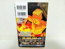 ワンパンマン ONE PUNCH-MAN 24巻 イラストカード付 初版本 未読 新品 帯付 村田雄介 ONE ジャンプコミックス とらのあな 虎の穴 店舗特典_画像2