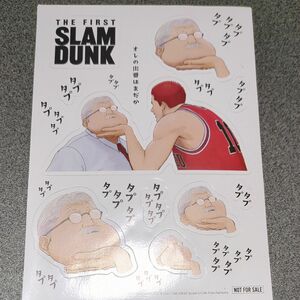 2024/05/31削除　最終値下げ　THE FIRST SLAM DUNK スラムダンク ステッカー 映画 劇場特典 タプタプ