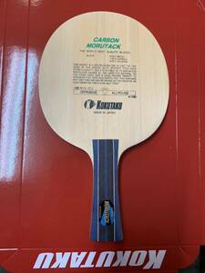 Kokutaku Kokutaku Table Tennis Racket Carbon Mortec FL Natural Hinoki