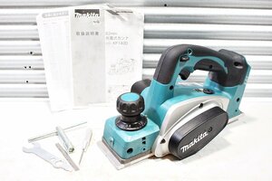 1円～【美品】makita マキタ 82mm 14.4V充電式カンナ KP140D 本体のみ 説明書・付属品あり