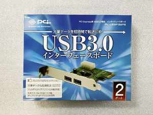 ■ 新品 PCI Express USB3.0 増設 インターフェイスボード PL-US3IF02PE 拡張カード ロープロ対応 ※緩衝材梱包発送