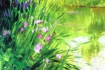 ◆錵◆ 真作保証 アンヘレス・セレセダ「春の庭」 キャンバスにジークレー 24/30 直筆サイン T[N117]S/23.11廻/SI/(200)_画像3