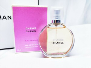 50ml【未使用】【日本語表記】【送料無料】CHANEL CHANCE EAU TENDER シャネル チャンス オータンドゥル EDT オードトワレ オーデトワレ