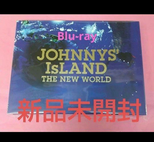 JOHNNYS IsLAND THE NEW WORD