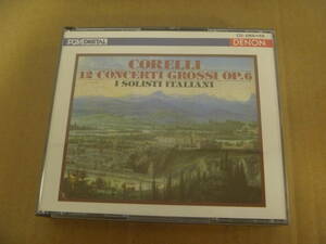 　【2CD】　コレッリ　:　合奏協奏曲　作品6　イタリア合奏団　[1989年]　⑬