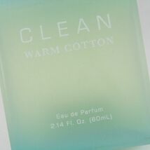 クリーン 香水 ウォームコットン オードパルファン EDP 若干使用 フレグランス レディース 60mlサイズ CLEAN_画像2