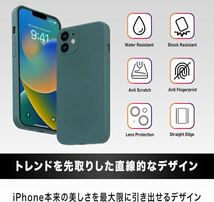 2315003 LUNES] iPhone 12 mini ケース AIR LIQUID for iPhone 12 mini (5.4 inch) 薄型 傷防止 カメラ保護 黄変防止 耐衝撃 軽量_画像2