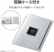 2312128 エレコム iPad Pro 11 第4/3/2/1世代 (2022/2021/2020/2018年) iPad Air 第5/4世代 (2022/2020年) 保護フィルム_画像5