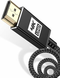 2313085 4K HDMI ケーブル 4m【ハイスピード アップグレード版】 HDMI 2.0規格HDMI Cable 4K 60Hz 対応 3840p/2160p UHD 3D HDR 18Gbp 黒