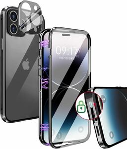 2312145☆ iPhone14 Pro 用 ケース 「ワンピースレンズ保護カバー」クリア「ロック式」 「透明両面９Ｈ強化ガラス」 360°全面保護