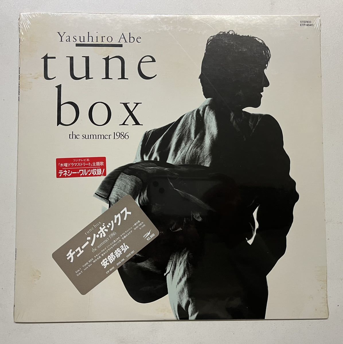 2023年最新】Yahoo!オークション -安部恭弘の中古品・新品・未使用品一覧