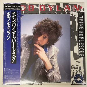 【709】ROCK/BOB DYLAN/EMPIRE BURLESQUE/CBS/SONY 28AP 3050/国内85年ORIG 帯付 /ボブ・ディラン/エンパイア・バーレスク/ARTHUR BAKER