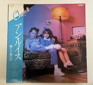 【711】/アン・ルイス「Cheek Ⅱ (1982年・SJX-30129)」