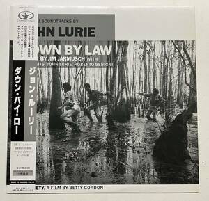 【555】JOHN LURIE / DOWN BY LAW / CRAMMED DISCS 