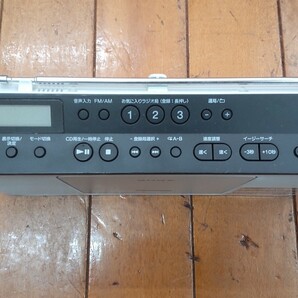 HK1625 SONY ZS-E80 PERSONAL AUDIO SYSTEM CD/FM/AM 語学学習機能 音声速度調整 簡易動作確認OK 動作品 現状品の画像3