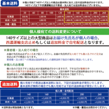 いすゞ 大型 ファイブスター ギガ メッキ フロント リッド カバー 3分割 新品 貼り付け ボンネット パネル ワイパー 下_画像4