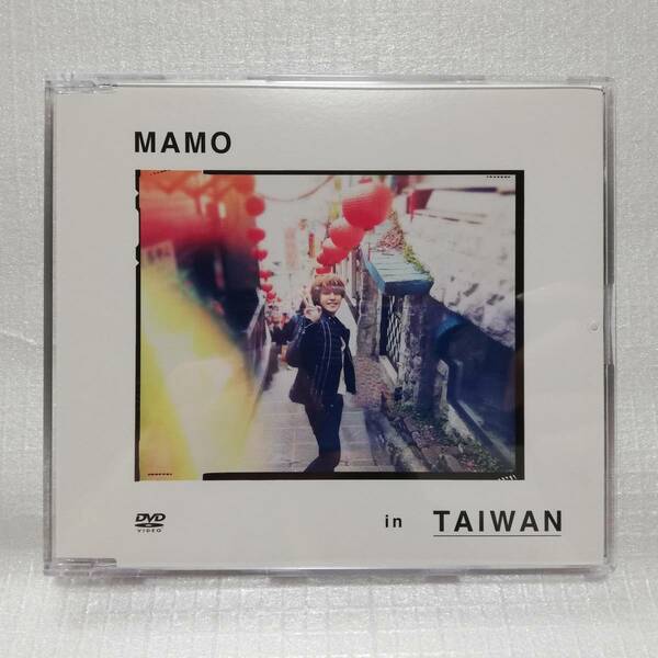 MAMO in TAIWAN アニメイト連動購入特典DVD 宮野真守 レーベル傷 [自