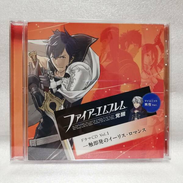 ファイアーエムブレム 覚醒 ドラマCD Vol.1 一触即発のイーリス・ロマンス [自