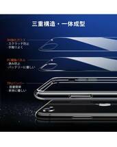 【2023新型・ダイヤ級ガラス】TORRAS iPhone SE3 SE2 SE 8 7 用 ケース クリア 強化ガラス 第3世代 9H硬度 耐衝撃 黄変なし SGS認証 傷防止_画像4