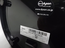 dyson HP01 空気清浄機能付きファンヒーター 2016年製 現状渡し_画像10