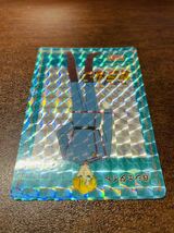 即決◆ 6 ジェダイト セーラームーン カードダス PPカード カード 1弾 PART1 パート1 無印 アマダ AMADA / 極美品級_画像8