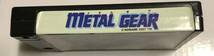 【動作品】激レア！MSX2 METAL GEAR メタルギア_画像2