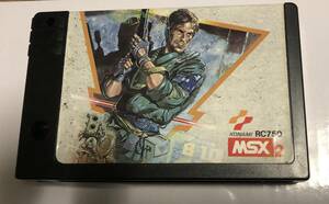 【動作品】激レア！MSX2 METAL GEAR メタルギア