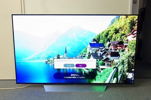 Yahoo!オークション -「lg テレビ 55」(液晶) (50インチ～)の落札相場