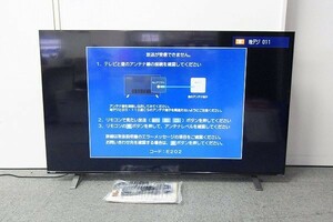 O622-Y30-397【引取限定】TOSHIBA 東芝 55C350X 55インチ 液晶テレビ 通電確認済み 現状品③＠