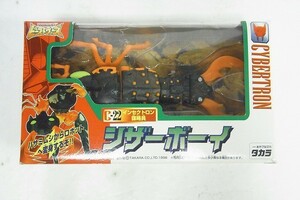 M273-Y25-1659 TAKARA タカラ トランスフォーマー ビーストウォーズ C-22 インセクトロン謀略員 シザーボーイ 現状品①