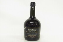 M257-Y25-1632 未開栓 SUNTORY サントリー SPECIAL RESERVE スペシャル リザーブ 750ml 43度 ウイスキー 現状品①_画像1